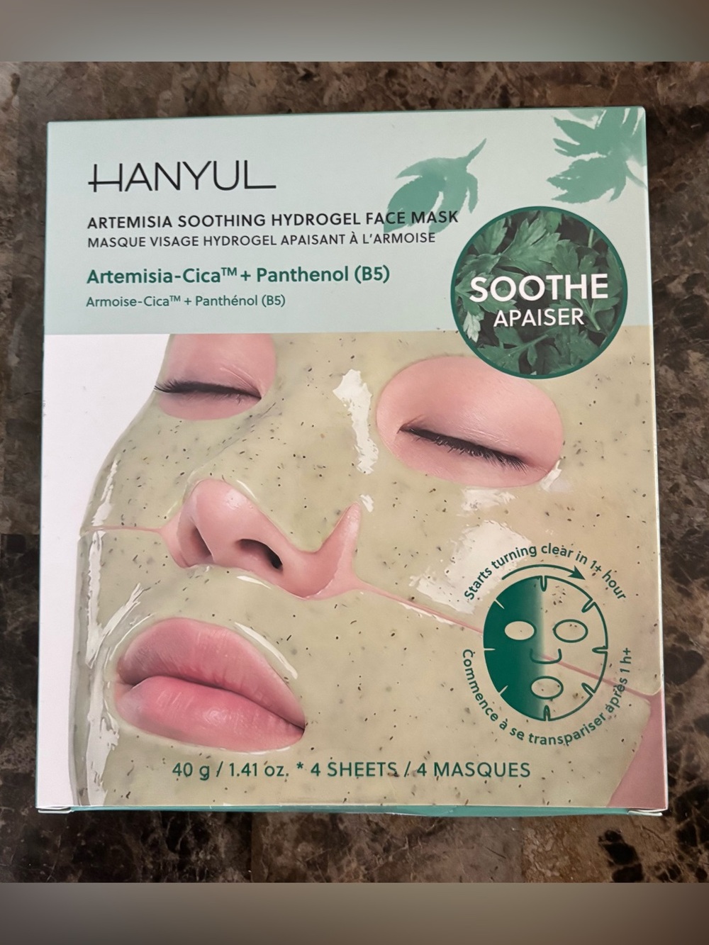 Hanyul Artemisia Soothing Hydrogel Face Mask 4 Sheets Exp 5/28 Skincare New